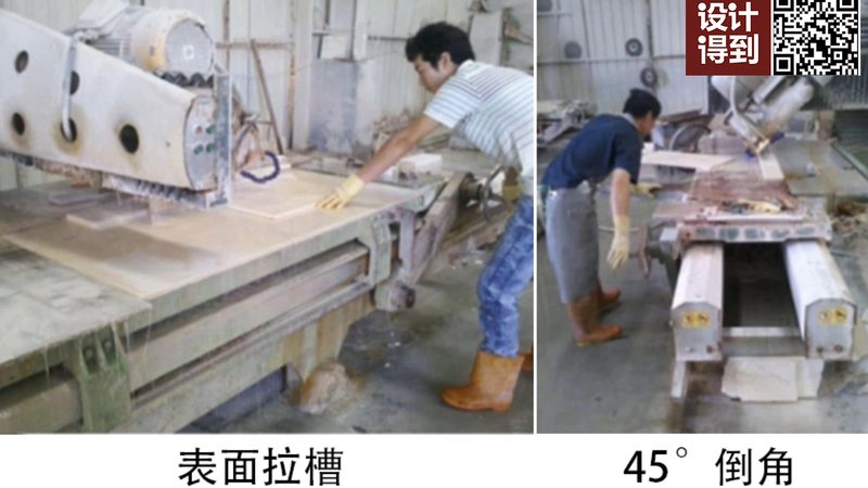 透光石墙面：安装施工规范解析**