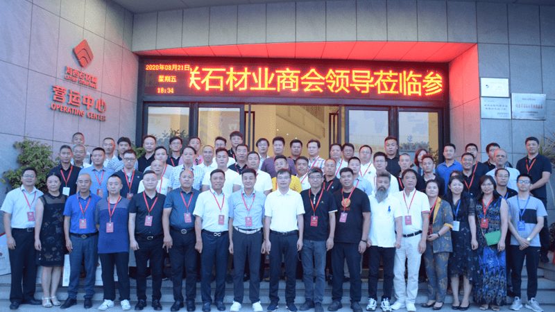 透光石型号参数对照表