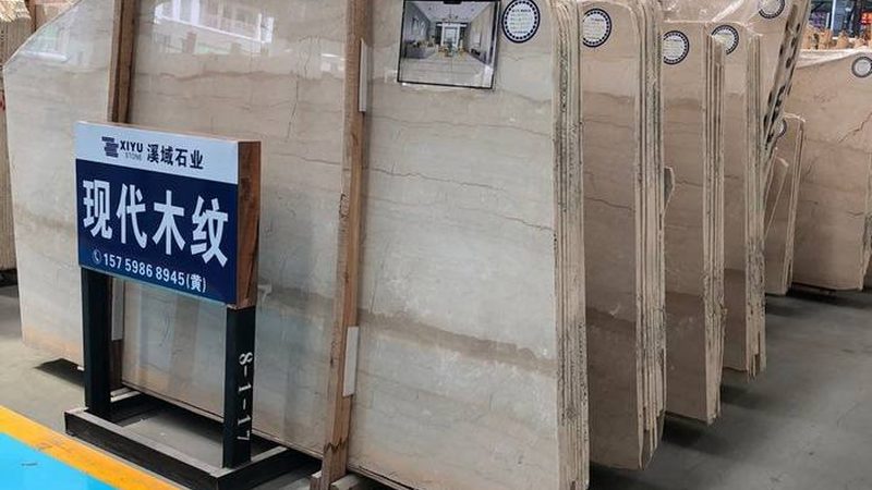 芝麻灰花岗岩：揭秘其价格背后的价值**