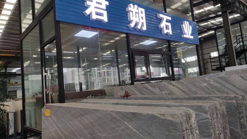 大理石拼花图案设计效果图