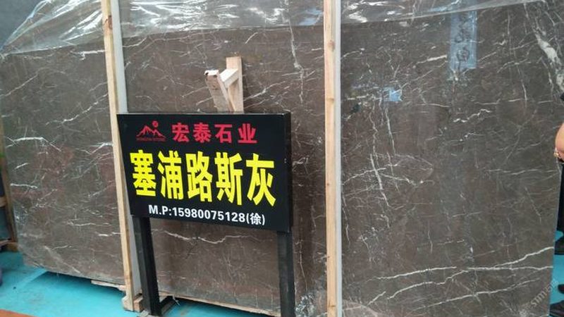 成都石材马赛克拼花图案定制