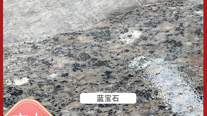 蘑菇石加盟代理，如何把握利润空间？**