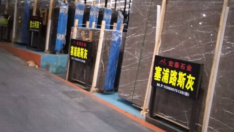 厂房水磨石地坪，如何精准把握包工包料价格？**