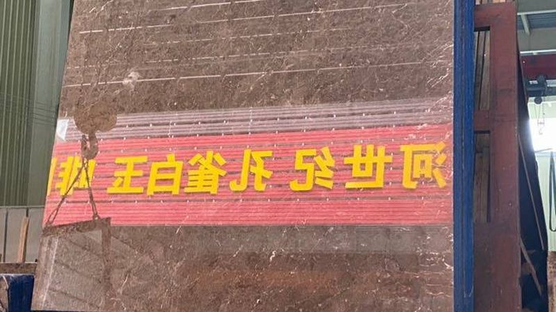 石材加工设备型号大全：揭秘石材加工行业的“利器