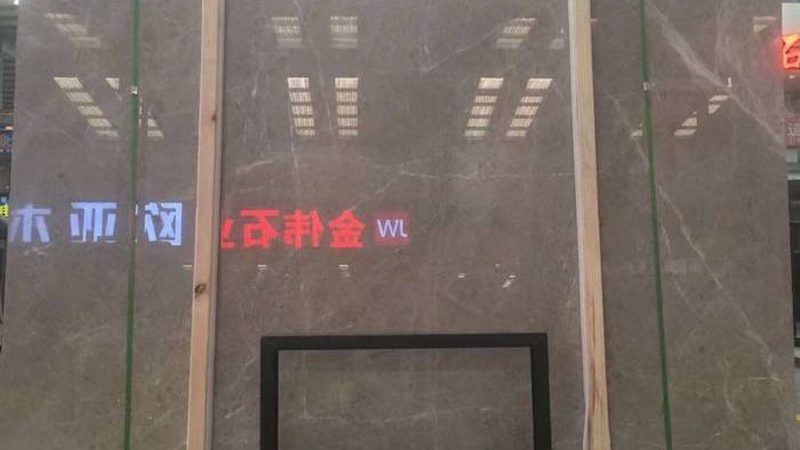 上海透光石：探索现代建筑中的自然之光