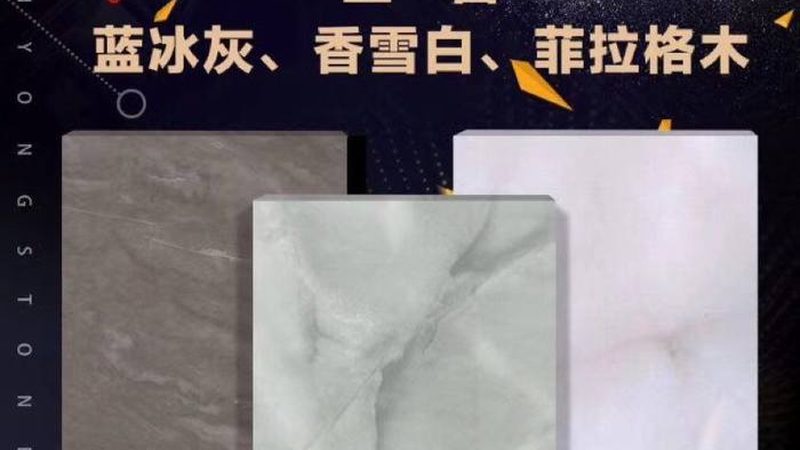 石材幕墙厂家直销哪家好